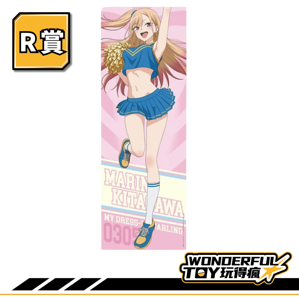 R 2 1.png R 2 1.png