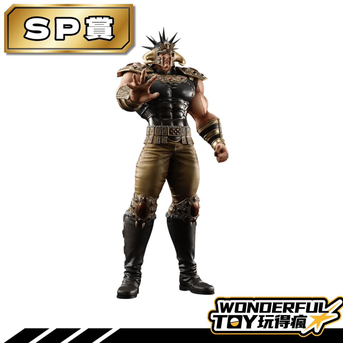 Sp