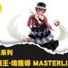 S 56729661 0 S 56729661 0