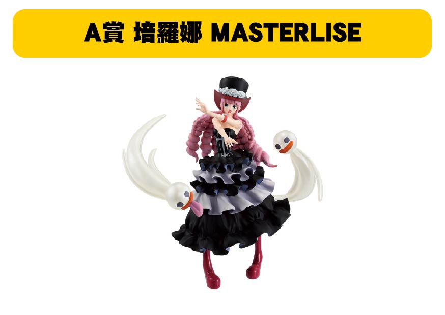 S 56729662 0 S 56729662 0