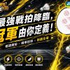 S 77144245 0 S 77144245 0