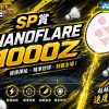 S 77144246 0 S 77144246 0