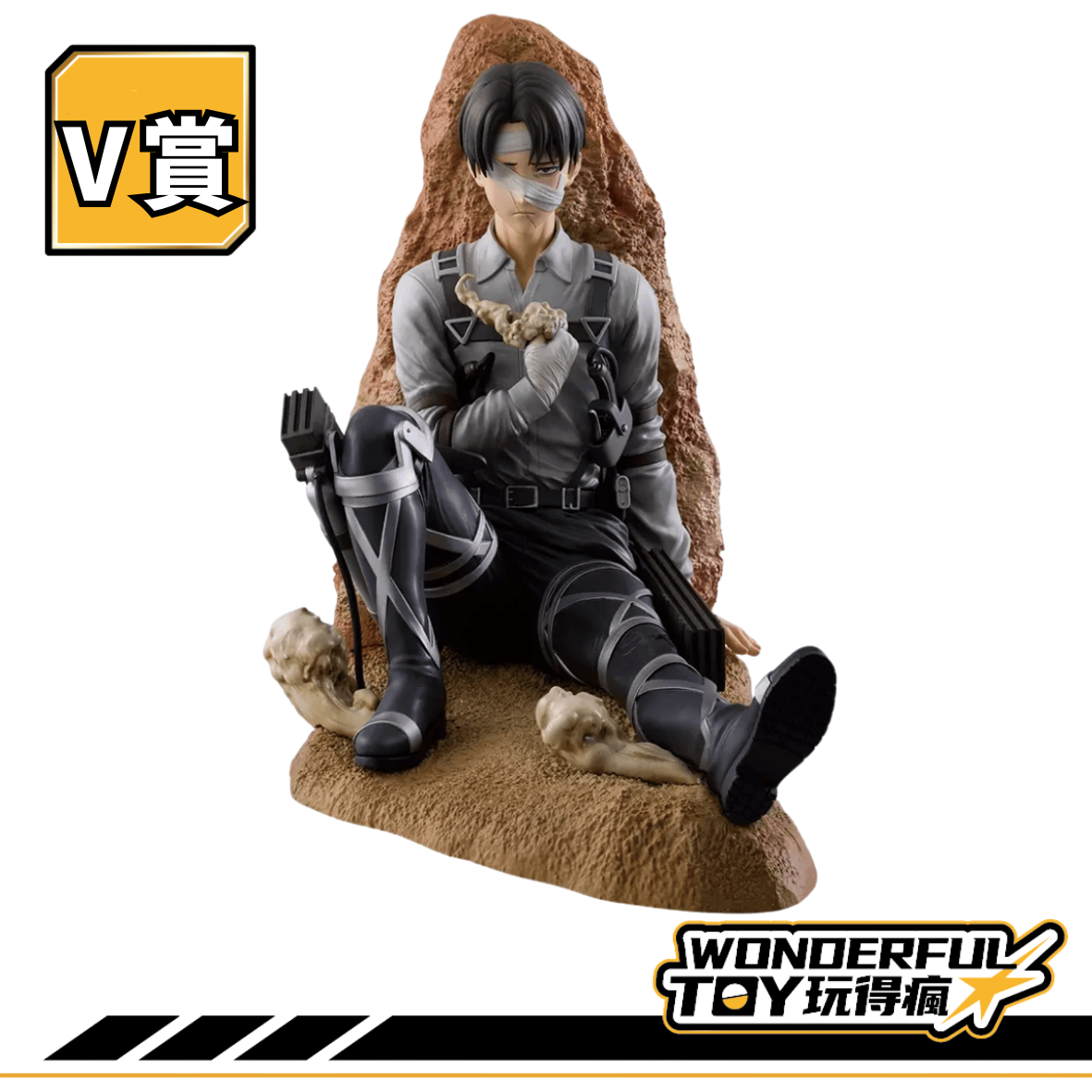 V V