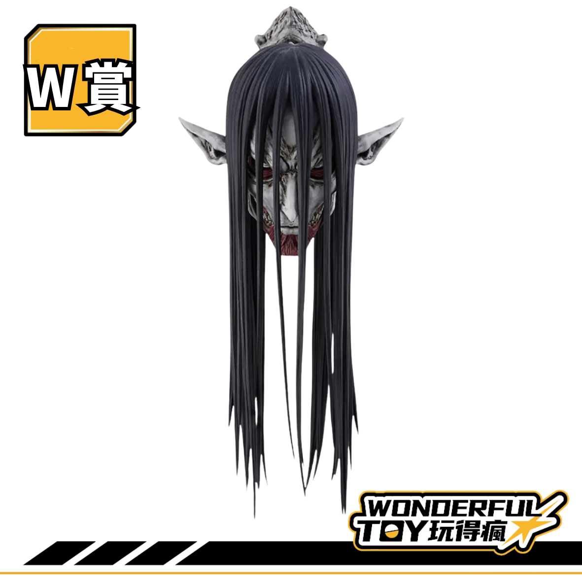 W W