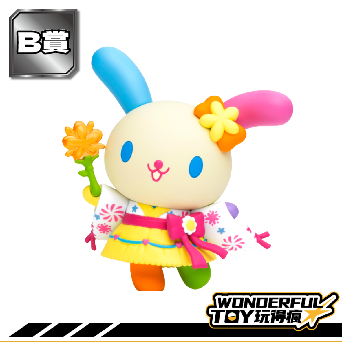 B B