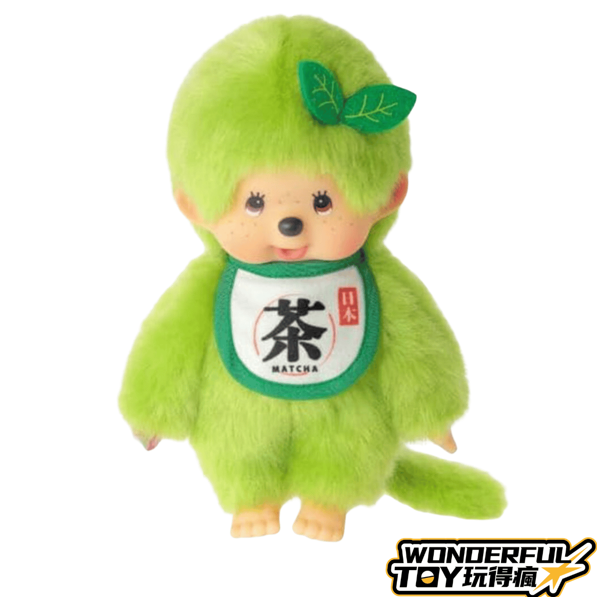 夢奇奇抹茶玩偶S號