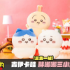 封面 封面
