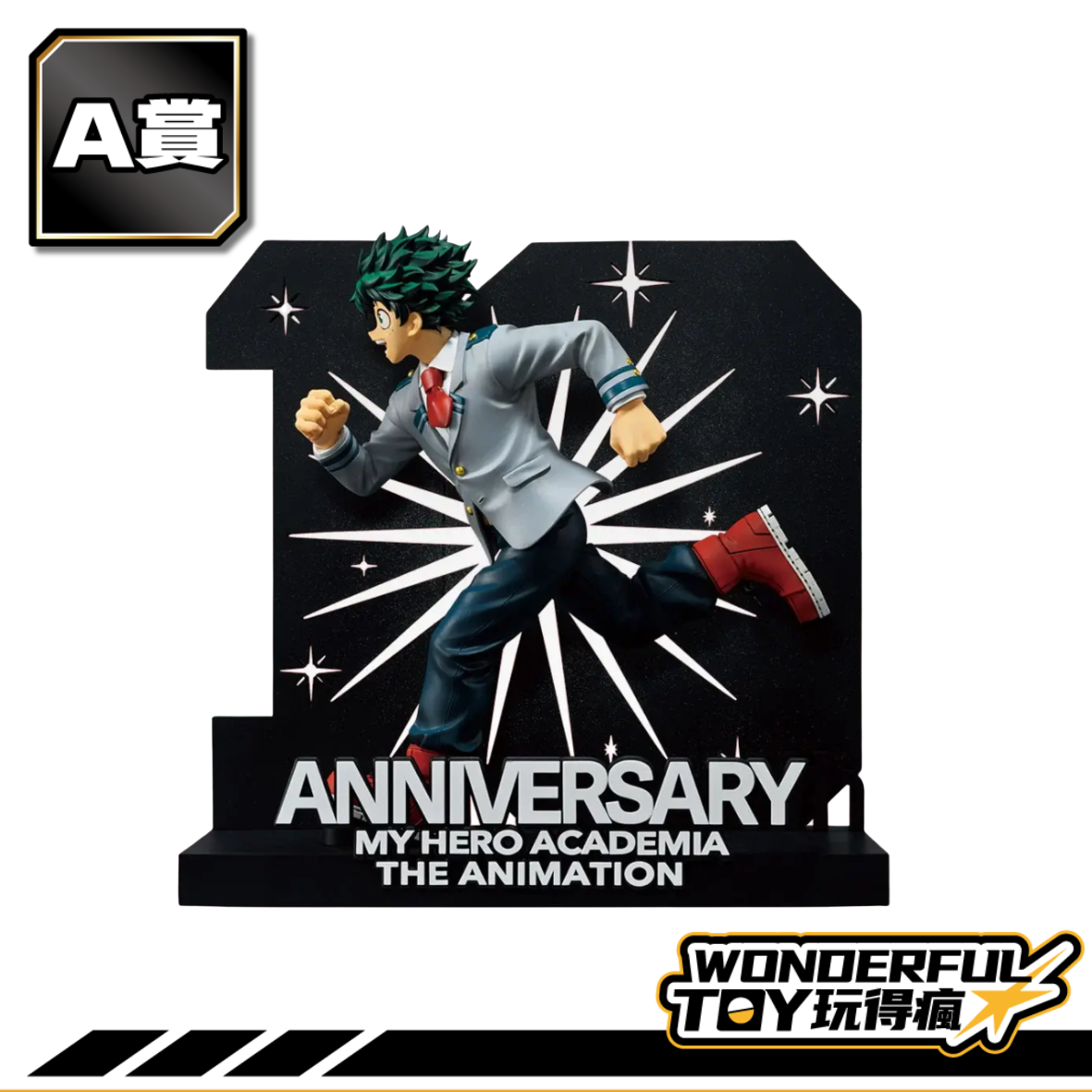 A A