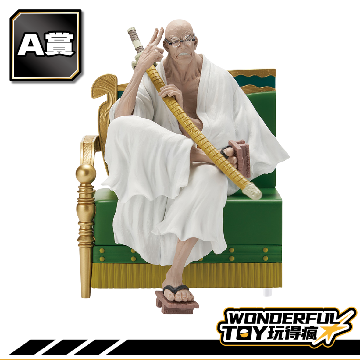 A A