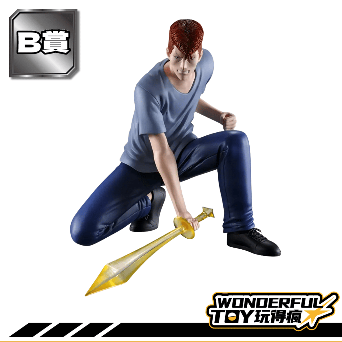 B B