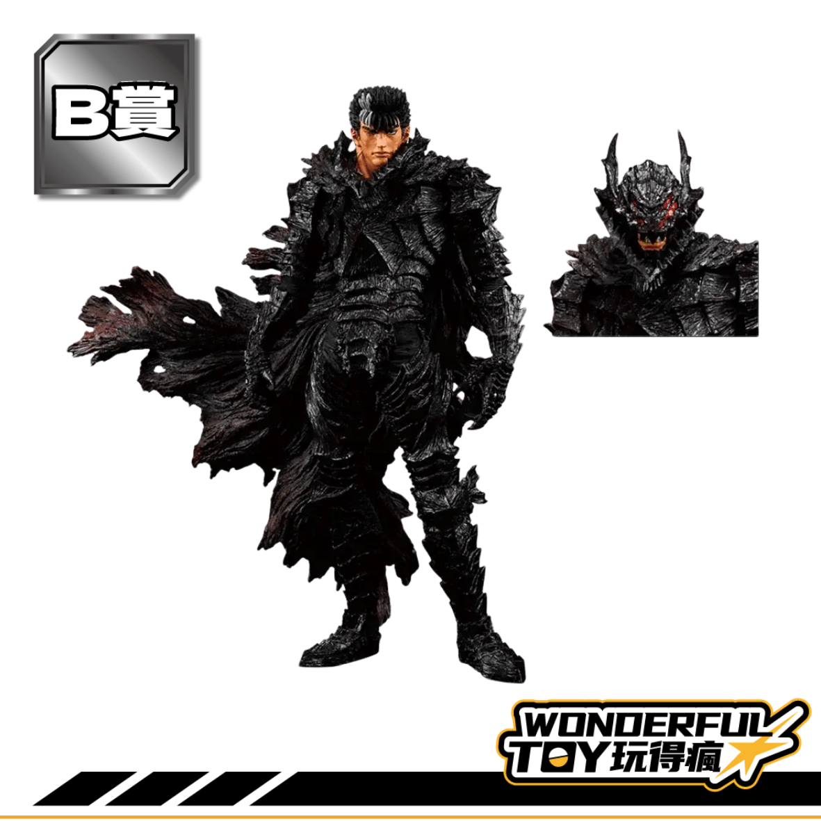 B 33.png B 33.png