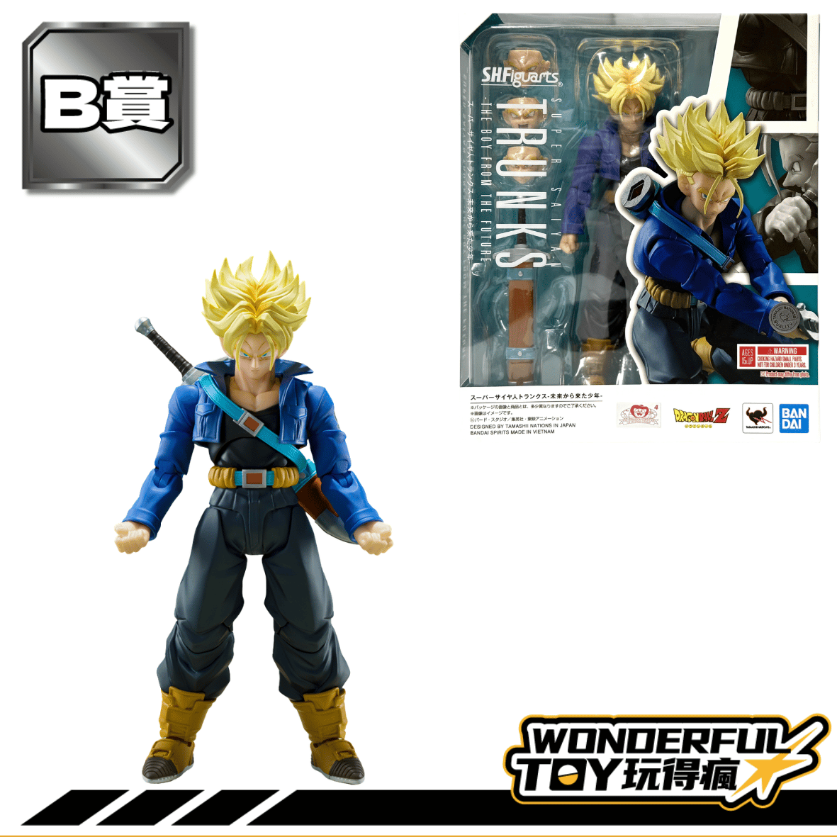 B B