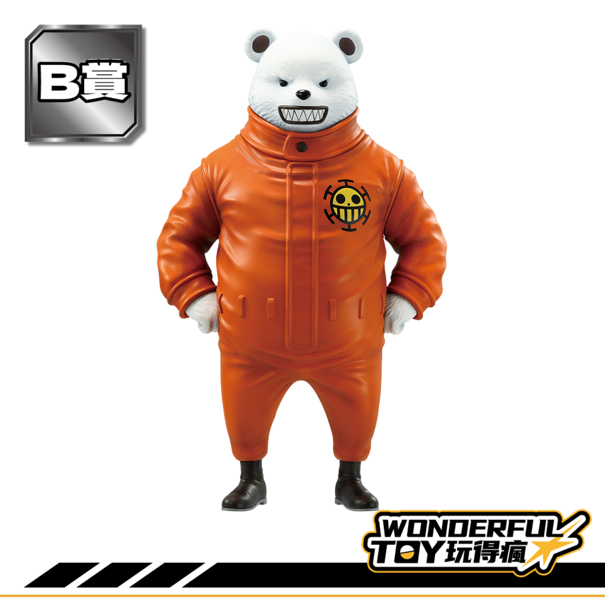 B 0 66