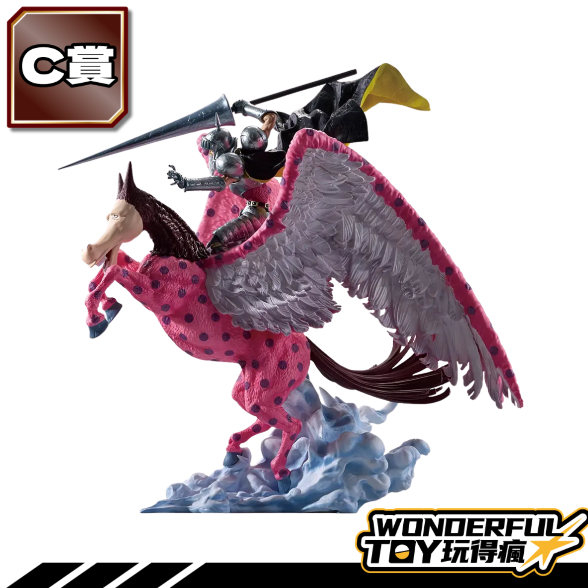 C 0 66