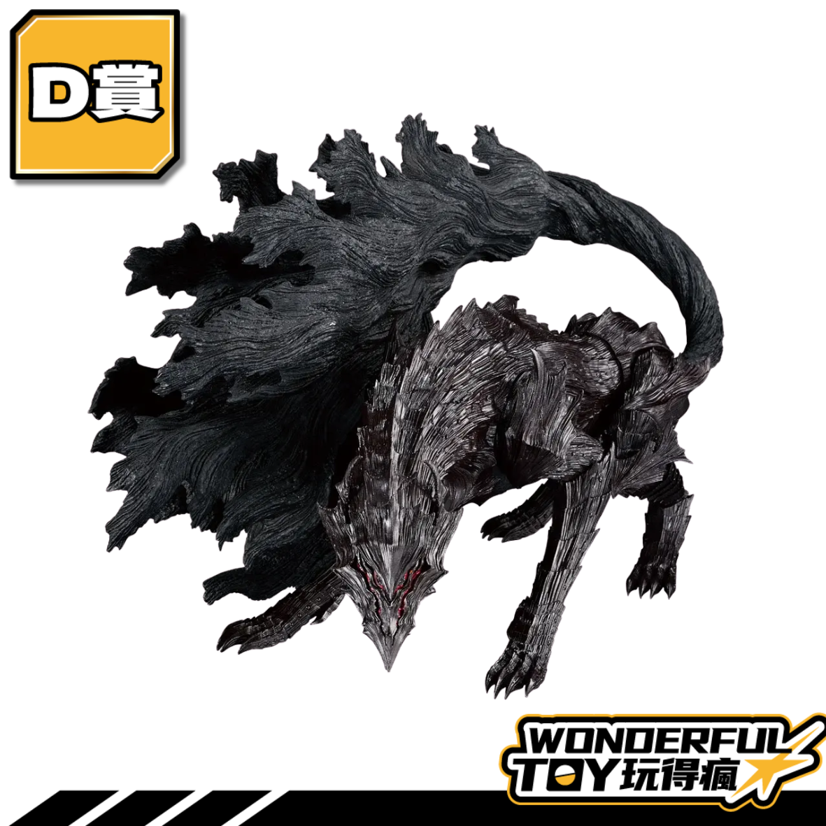 D 16.png D 16.png