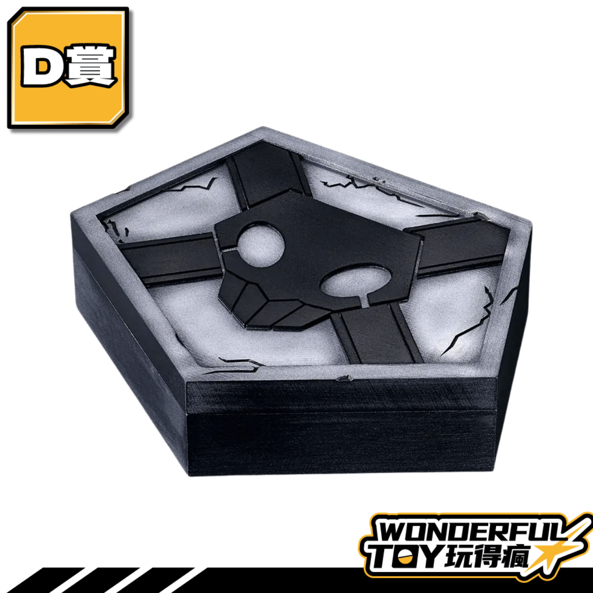 D 4 D 4