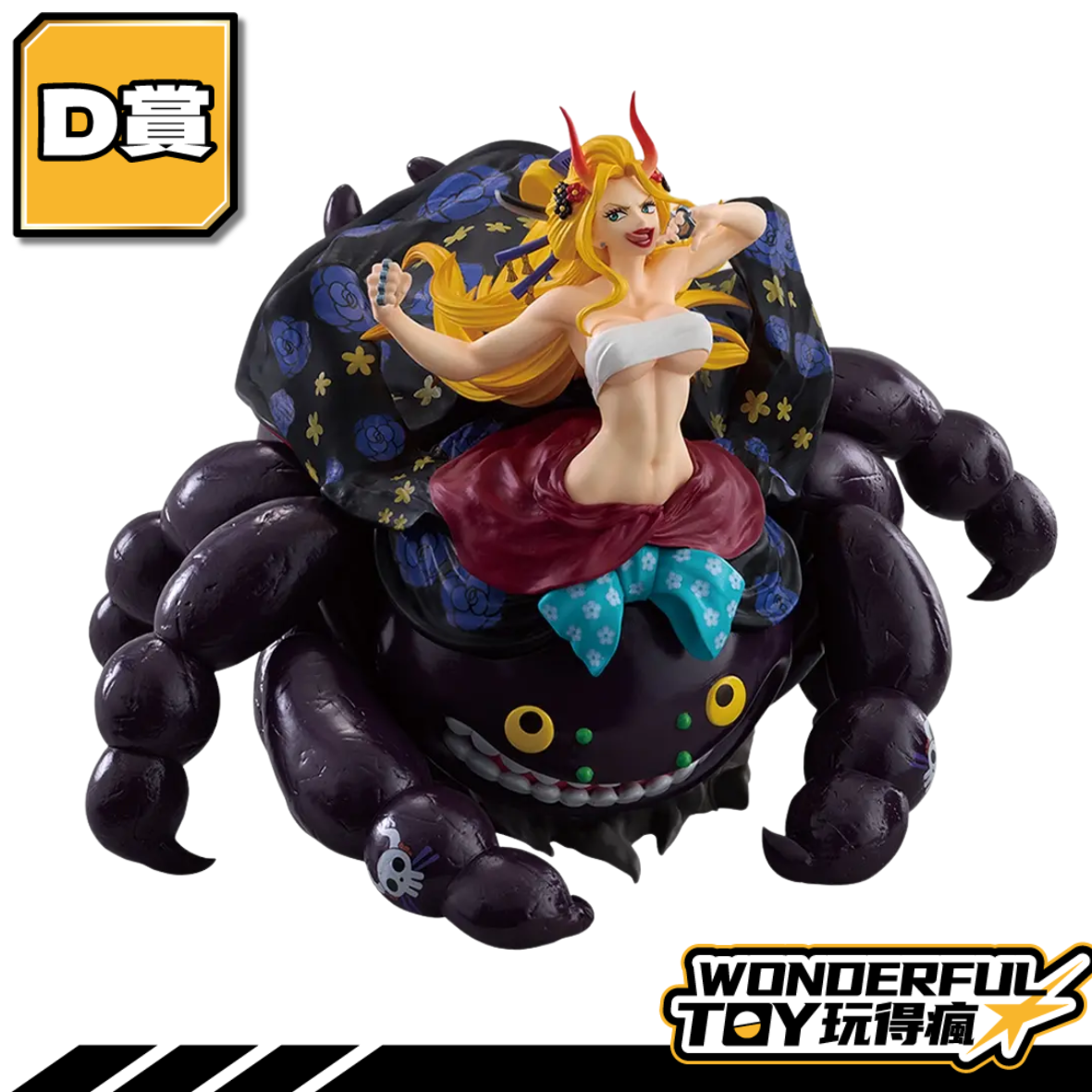 D 0 66