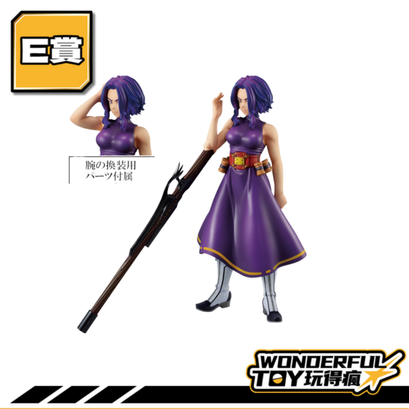 E賞 0 35 E賞 0 35