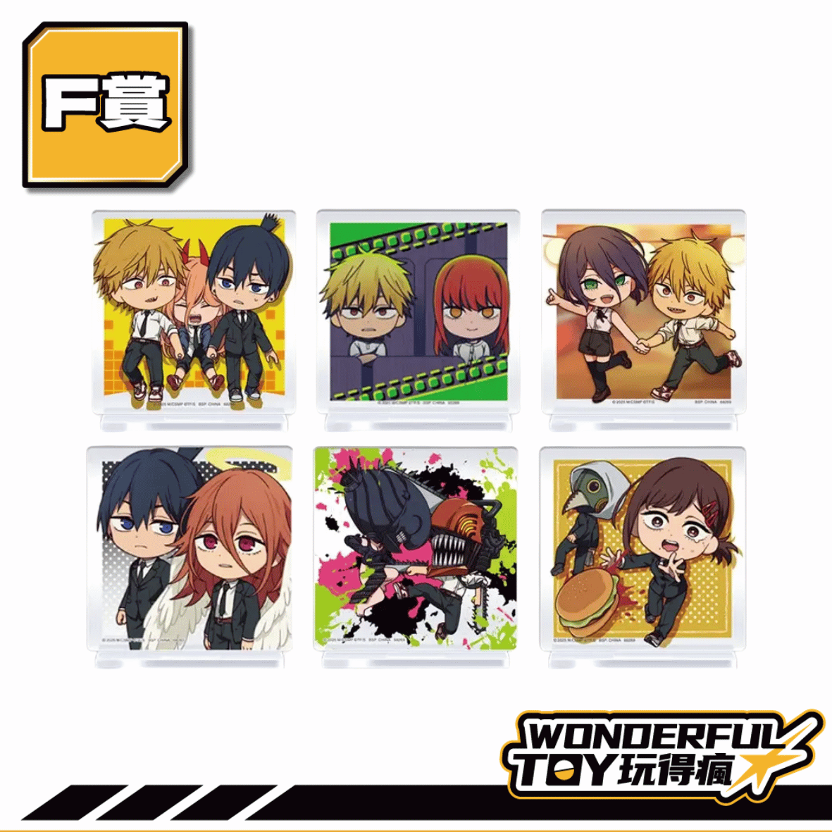 F 1 1 F 1 1