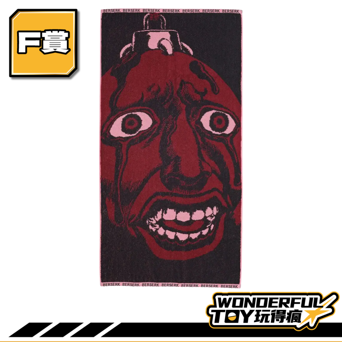 F 18.png F 18.png