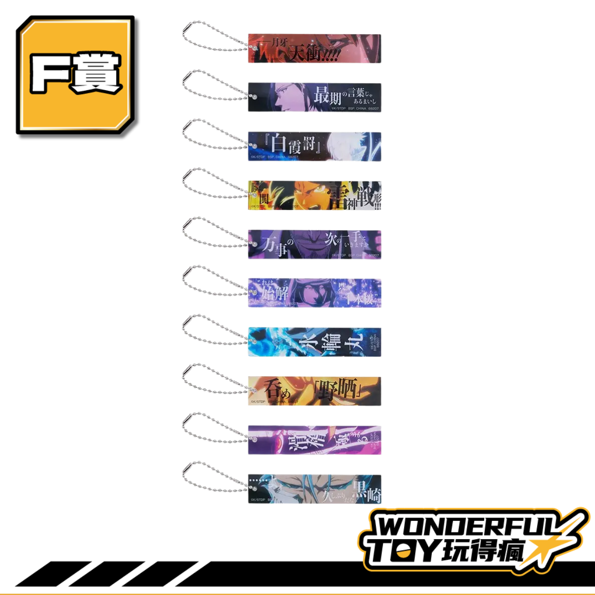 F 4 F 4