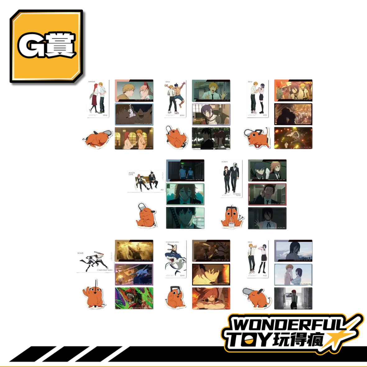 G 1 1 G 1 1