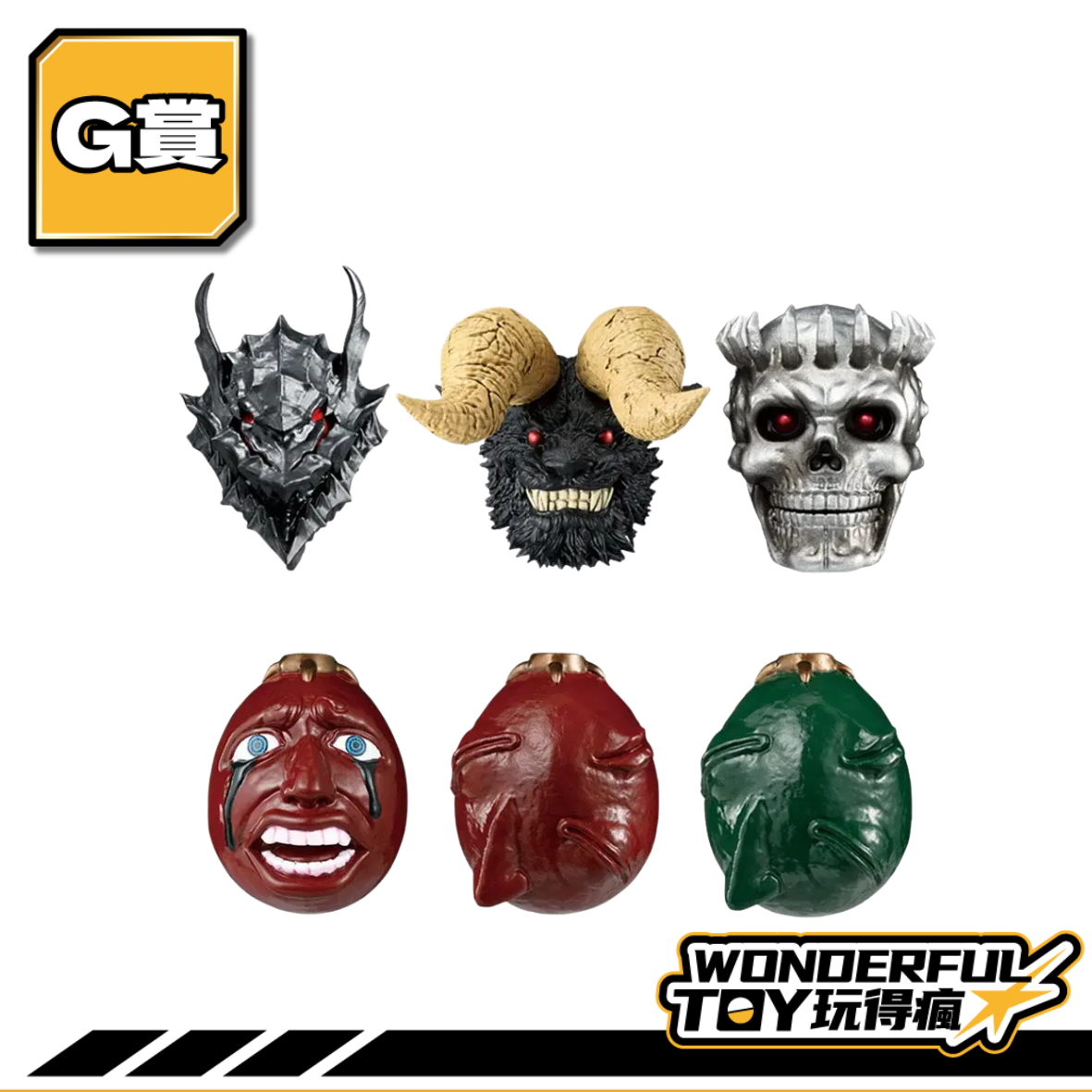 G 16.png G 16.png