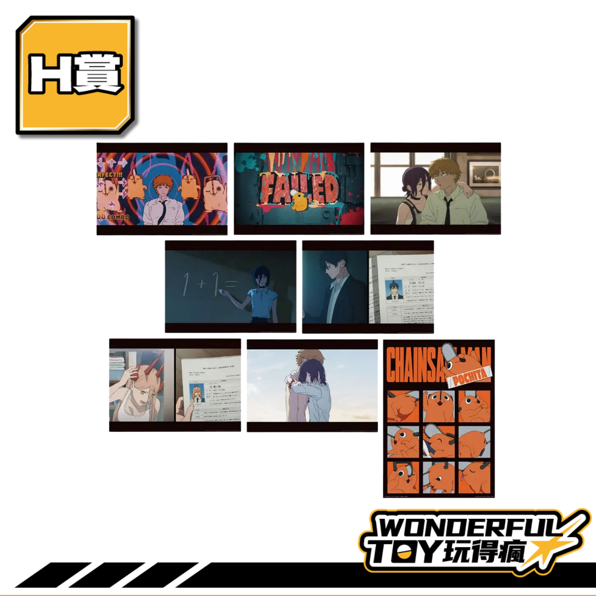 H 1 1 H 1 1
