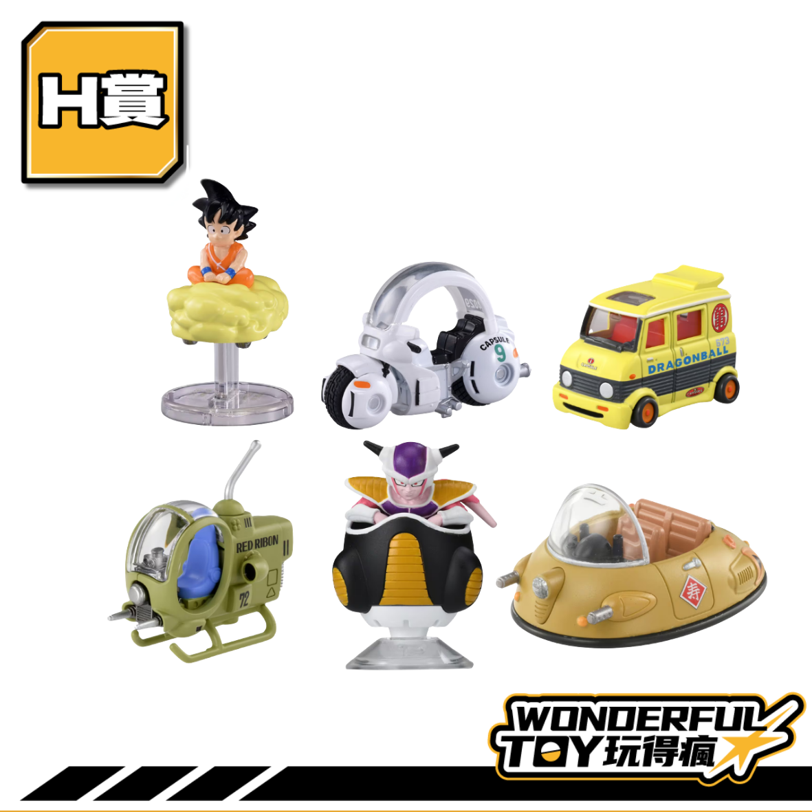 H H