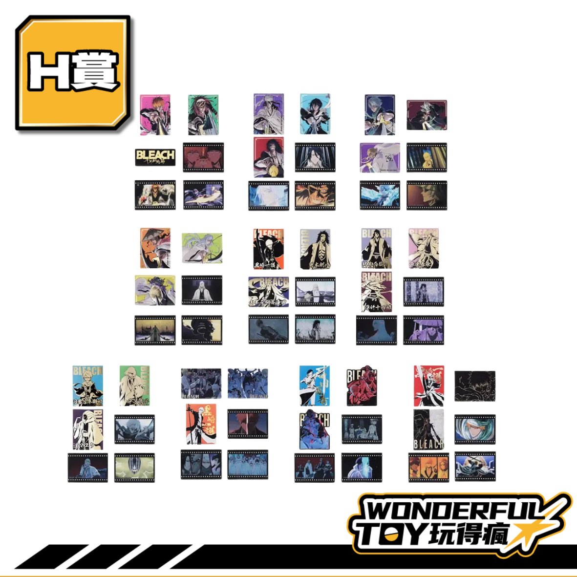 H 4 H 4
