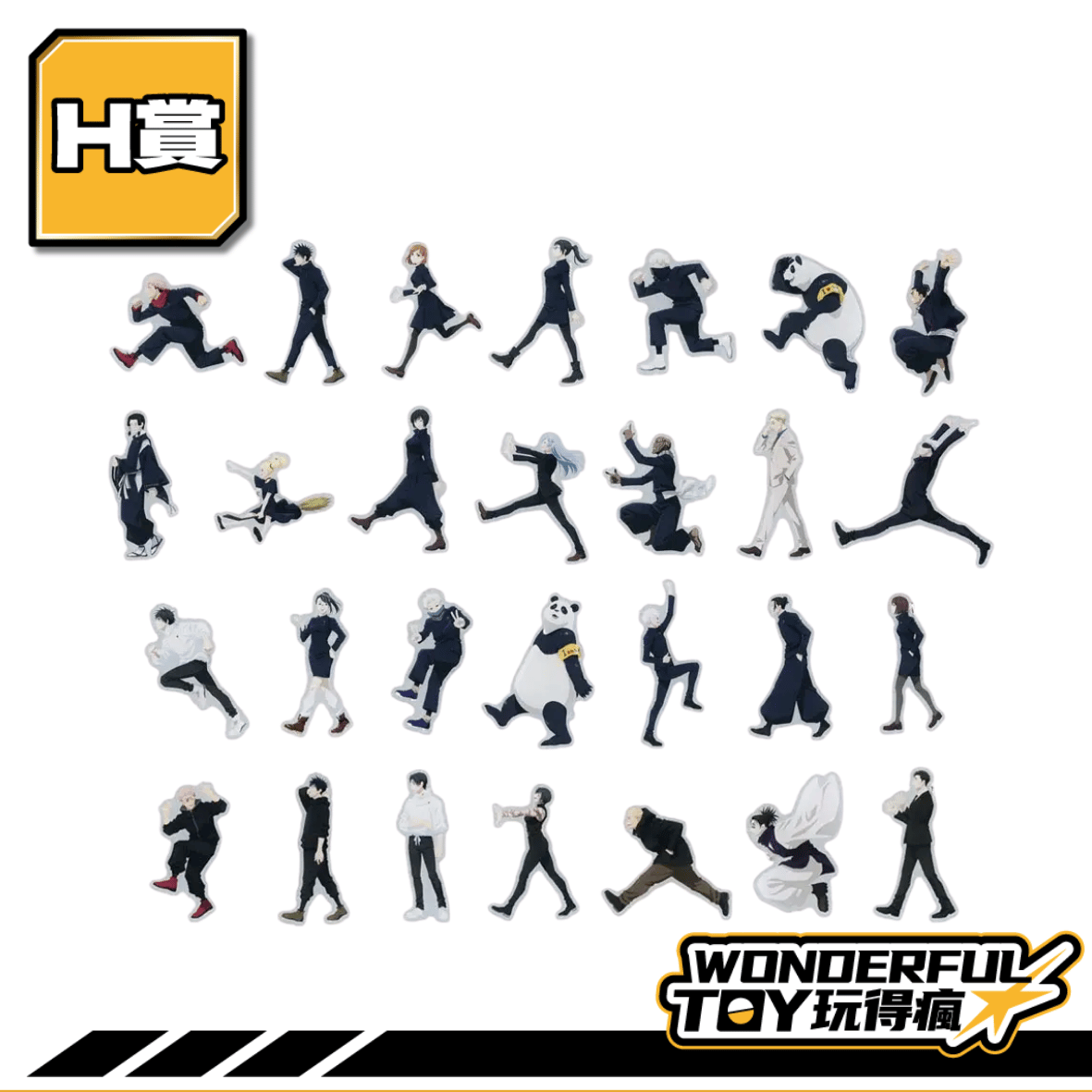 H