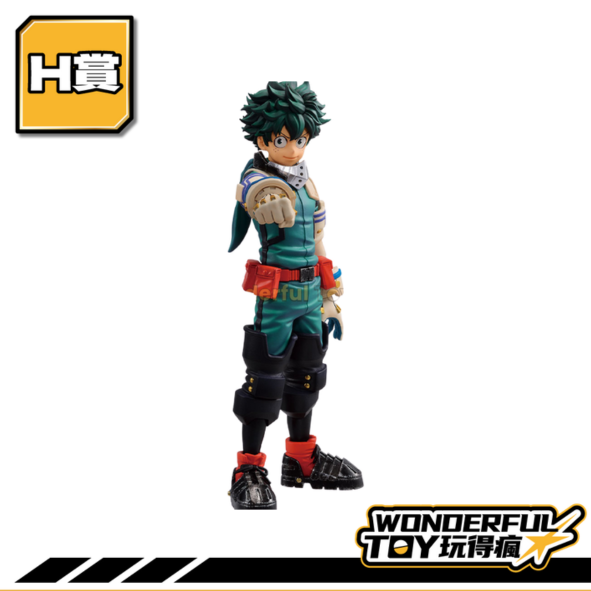 H賞 0 18 1 H賞 0 18 1