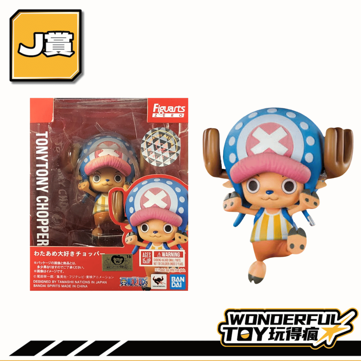 J J