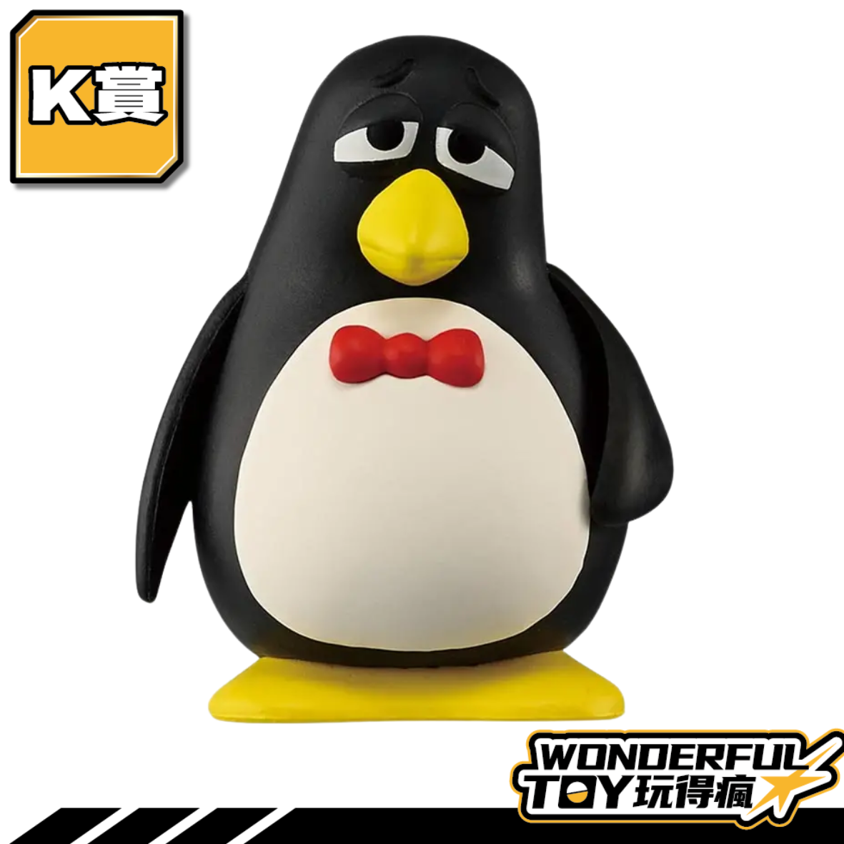 K 0