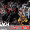 Last 1 3 Last 1 3