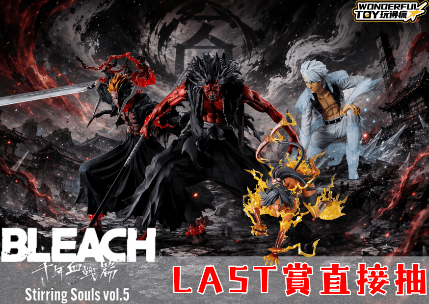 Last 1 3
