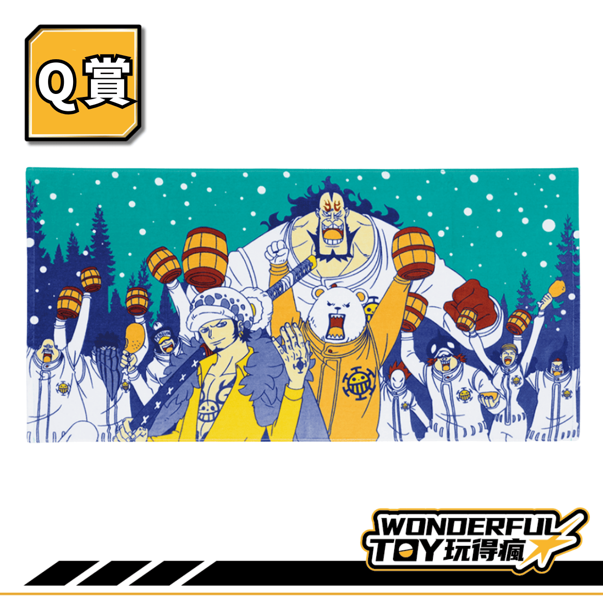 Q 0 3