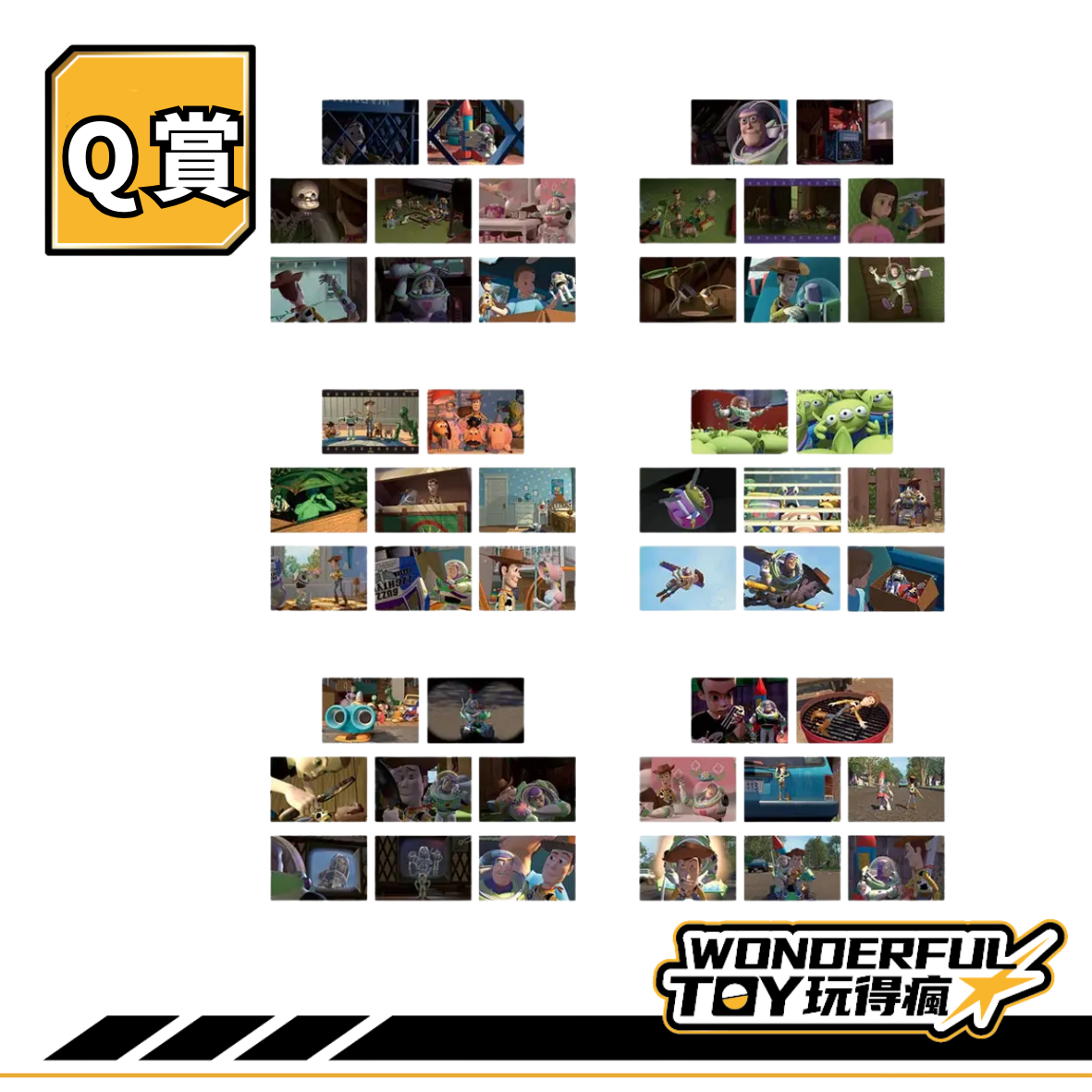 Q 0