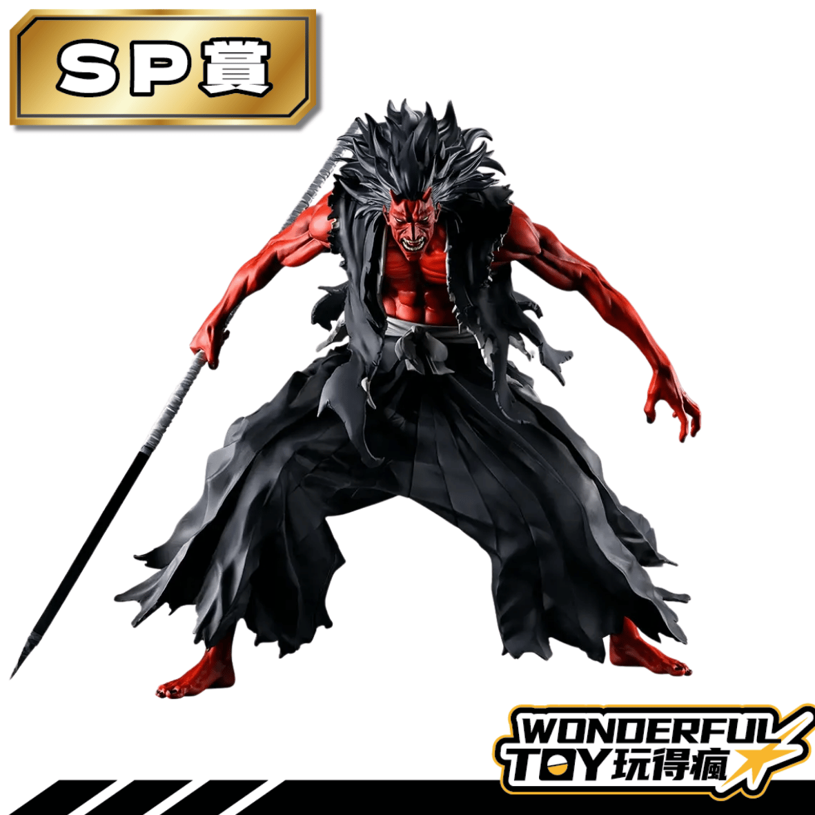 Sp 2 6 4.png Sp 2 6 4.png