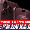 S 4816962 0 S 4816962 0