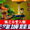 S 5021772 0 S 5021772 0