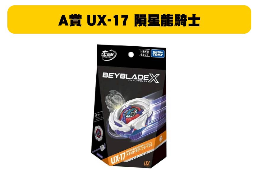 S 58269703 0 S 58269703 0