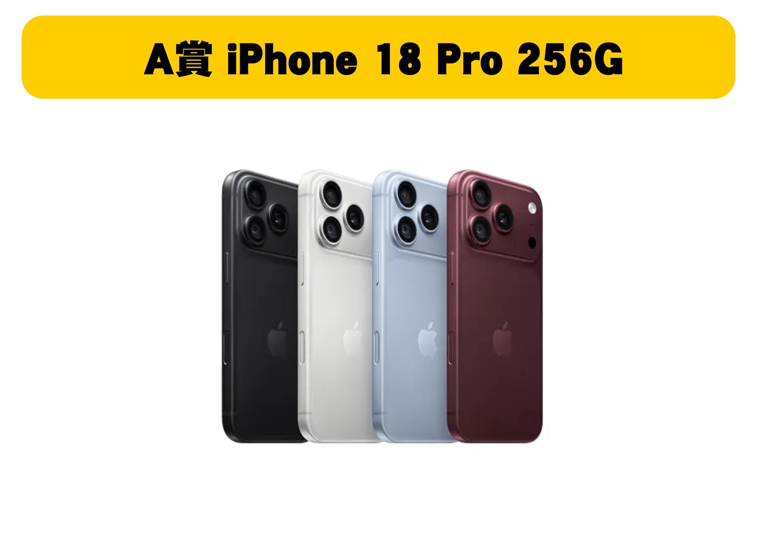 S 60325958 0