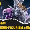 S 60915724 0 S 60915724 0
