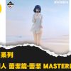 S 60915771 0 S 60915771 0
