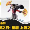 S 60915776 0 S 60915776 0