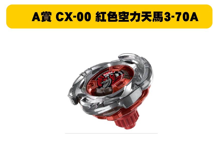 S 61743128 0 S 61743128 0