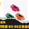 S 61743132 0 S 61743132 0