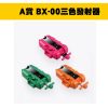 S 61743133 0 S 61743133 0