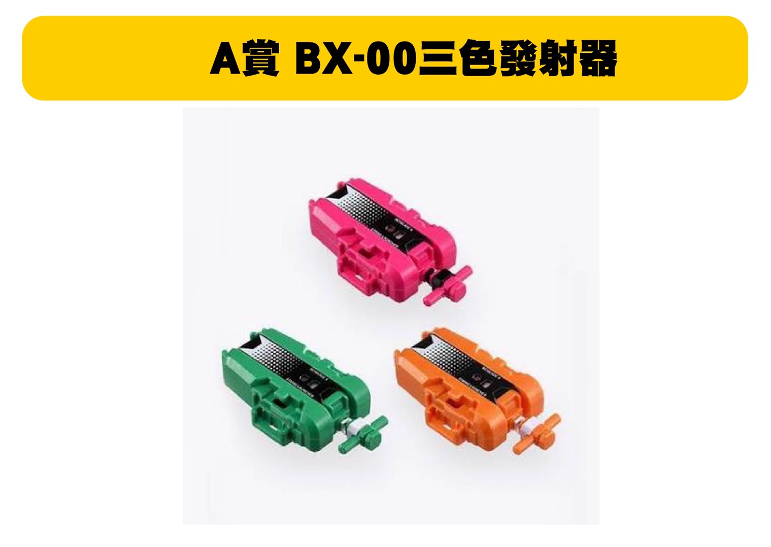 S 61743133 0 S 61743133 0